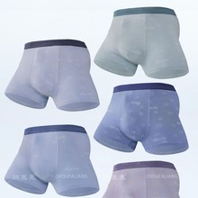 60֧Ī������ʿ��ѝ�ļ�2025�¿� ͸�ⱡ��ӡ��ƽ��ѝ�����l