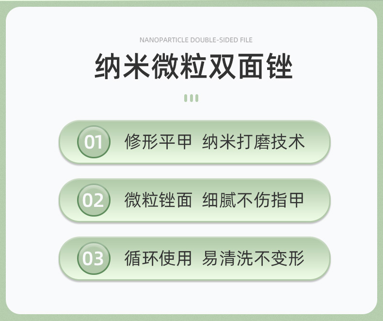 SKU000498详情-中文 (2).jpg