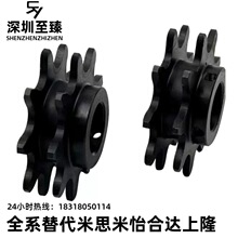 2.5�����݆VLW02-BS25-C206B/C208A/C210A-9/10-D15/D20/D25/D30