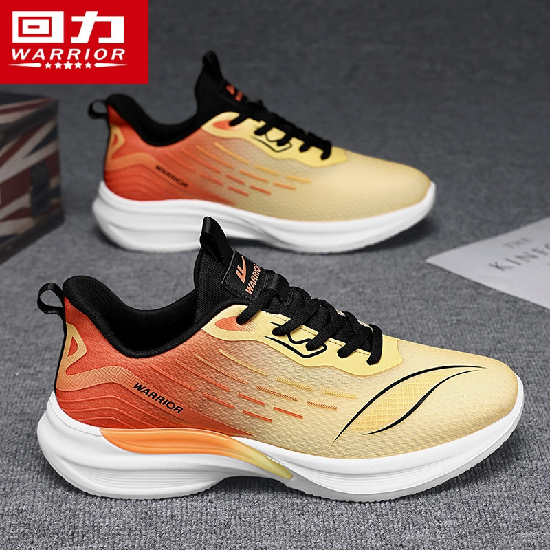 바이지-메쉬맨 [표준사이즈]