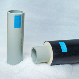 Pert-2 Type Polyurethane Insulation Pipe Pert Type 2 Thermal Pipe Direct Burial Ppr Hot Water Insulation Direct Burial Insulation