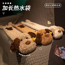 �L�l��ˮ����������עˮů�������L�����ش�ůˮ����ˮ��עˮʽ