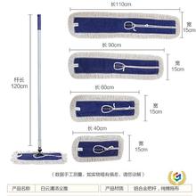 ?���ƽ���ϰ���Q���m���^����ƽ�Ƶ����޾��ղ�40 60 90cm