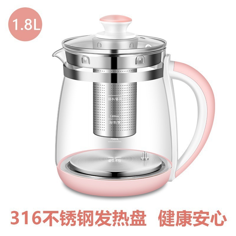 养生壶单壶配件通用壶体高硼硅玻璃壶身裸壶单卖金正小南瓜|undefined
