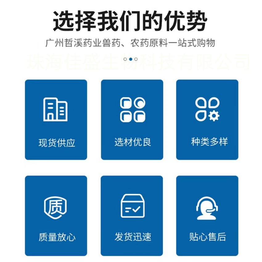 微信图片_20230215192001_副本