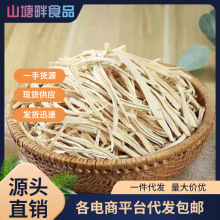 �|���۹��ɽ۹��z��߅�L��ɽ���r���۹����ݲ˰��̲��Ϲ����۸ɹ�