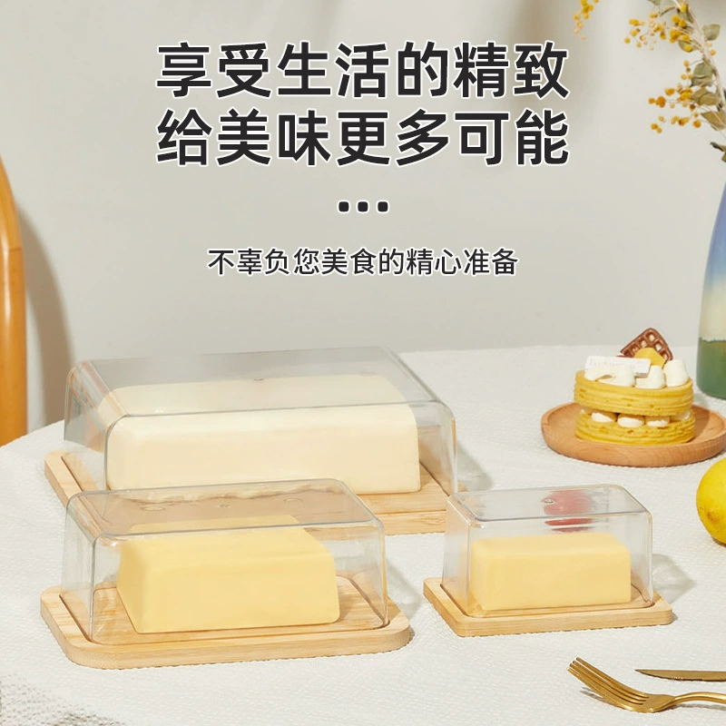 Rectangular cheese butter dish cheese box storage fresh-keeping box cake dessert bread dessert plate with cover