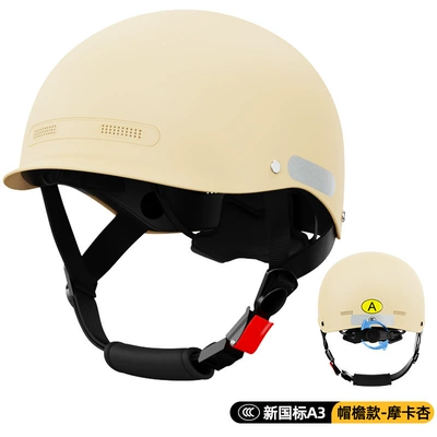 Motorcycle Safety Supplies Electric Motorcycle Helmet for Men and - gb811-2022hat-brim-apricotnew-national-standard-class-a