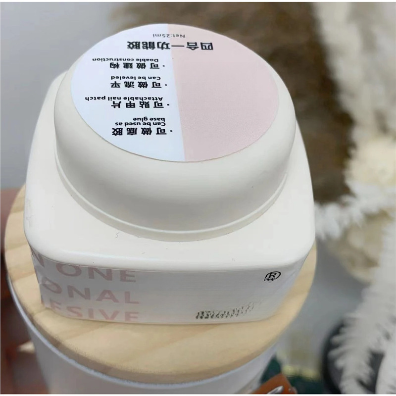 希妹甲油胶美甲灌装建构胶底胶粘甲片胶多功能光疗胶甲片粘合包邮