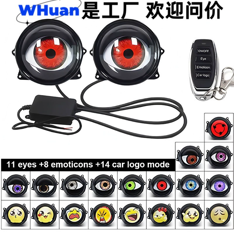 Внешняя торговля взрывы новые фонари Дьявола глаз динамические светодиодные автомобильные фары модифицированные огни орлиных глаз мигающие декоративные огни