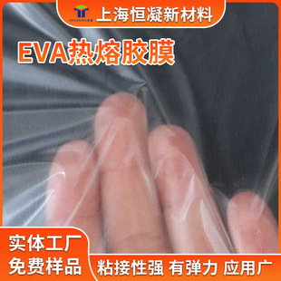 �͜�EVA�����zĤ�S�� ���d�����p���zճ�����c�����zĤ�CĤ��͸��