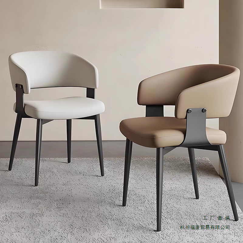 Silla italiana simple y moderna para el hogar, hotel de estilo nórdico, silla de comedor de lujo ligero, silla trasera, restaurante creativo, taburete de café