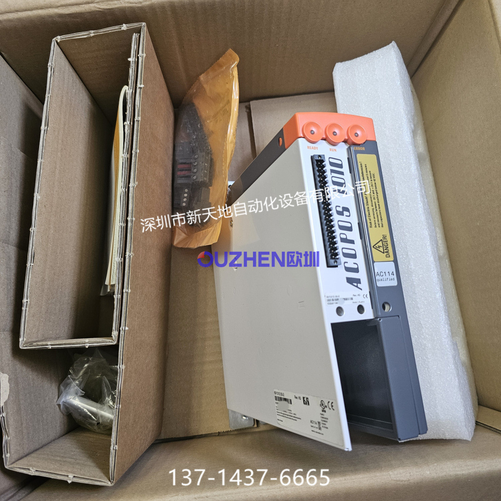 贝加莱伺服驱动器8V1016.00-2 8V1010.00-2全新正品 现货 议价