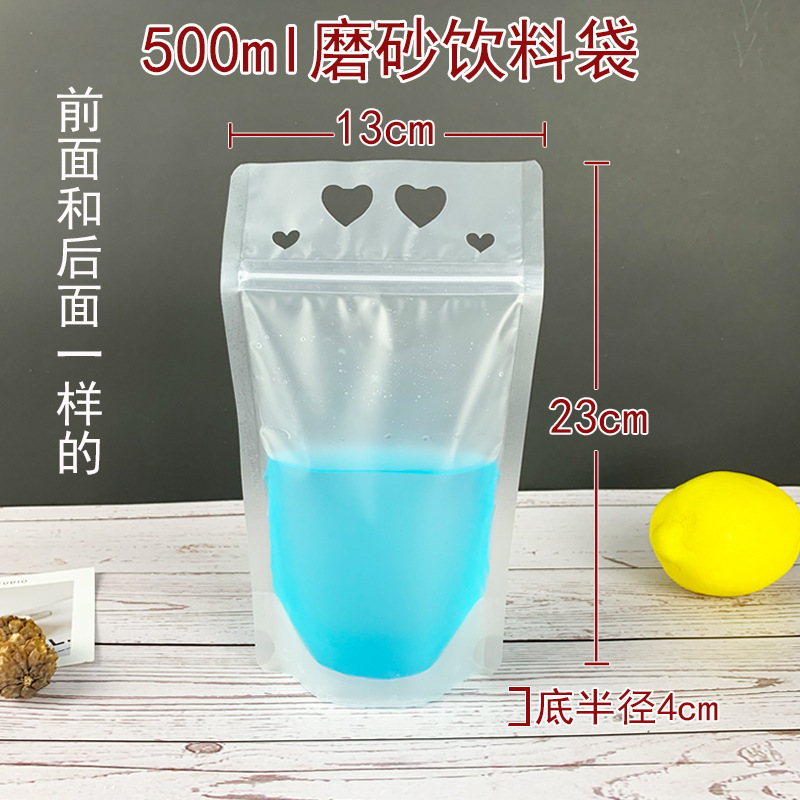 Bolsa de bebida de agujero de amor esmerilado 500ml