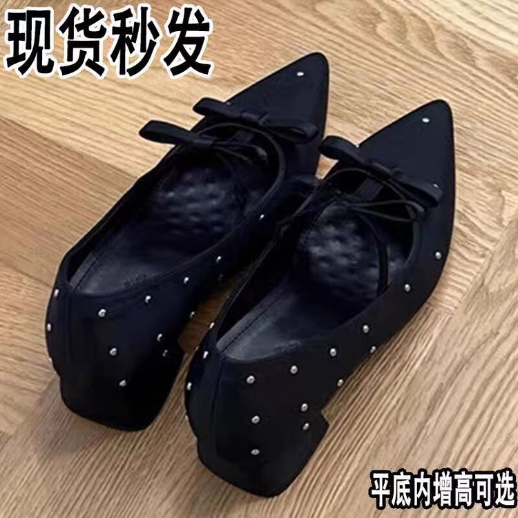 검은색