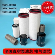 ձÞVо ŚVо F^V 96516C͞VоU5.100 ՚Vо