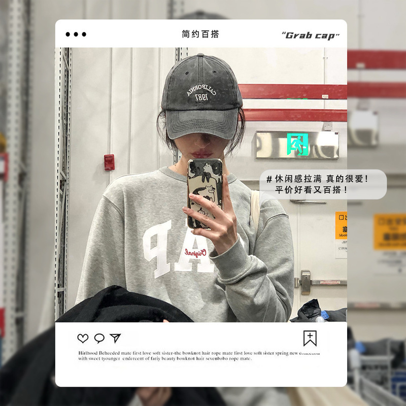 韩版复古水洗灰棒球帽男士女大头围百搭显脸小帽子美式做旧牛仔帽|undefined