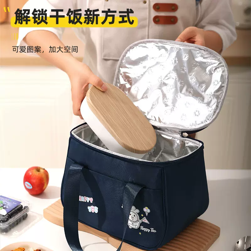 新款活力卡通大盖头餐包学生上班带饭便当包保温饭盒袋餐包冰包