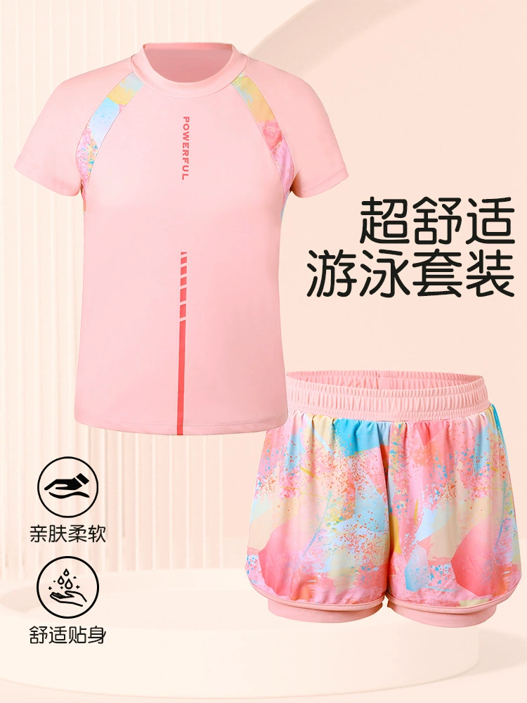 Детский купальный костюм, разделенный набор для плавания, для подростков, для средней школы