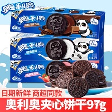 ����ܼ���Ĩ��ζ��ʳ�޶�С�Ժ��b�ɿ����A������eʳƷ���b