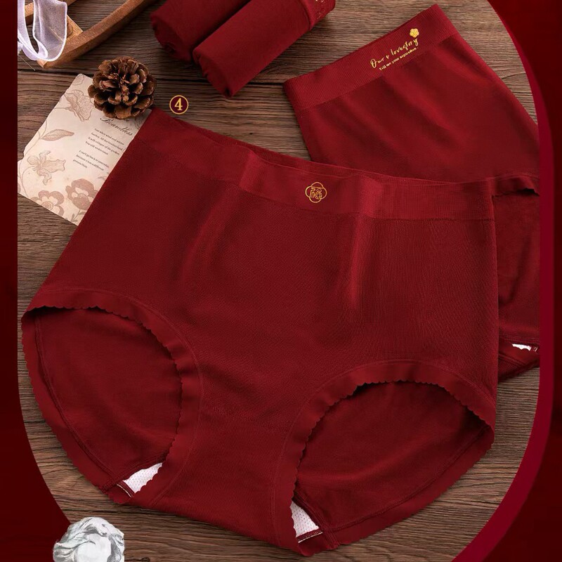 Plus-Size Women's High-Waisted Red Briefs for Curvy Women, 100kg Modal Cotton Seamless Burgundy