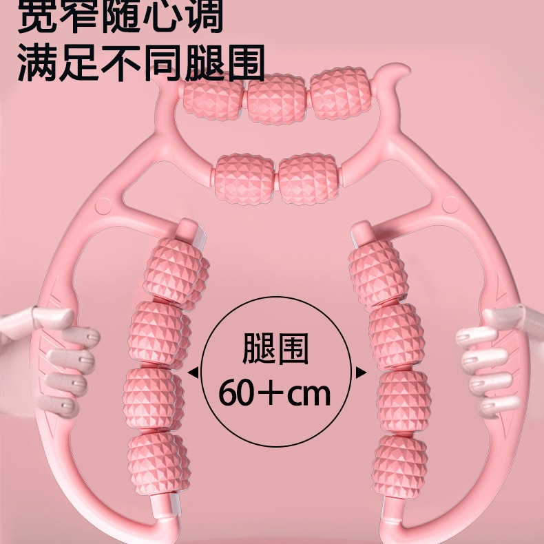 Rodillo de masaje circular transfronterizo para piernas, rodillo de espuma para piernas grandes y pequeñas, ayuda para la relajación muscular de yoga