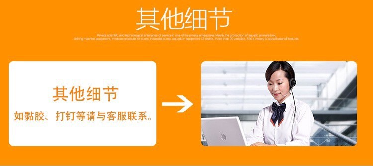 O1CN01Da2tGL2A1Y16XzMLr_!!7105