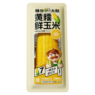 ���Ǵ����Ŵ���״ּZ�����w����Ŵ���װ�֬Ŵ���հ��b�SŴ����