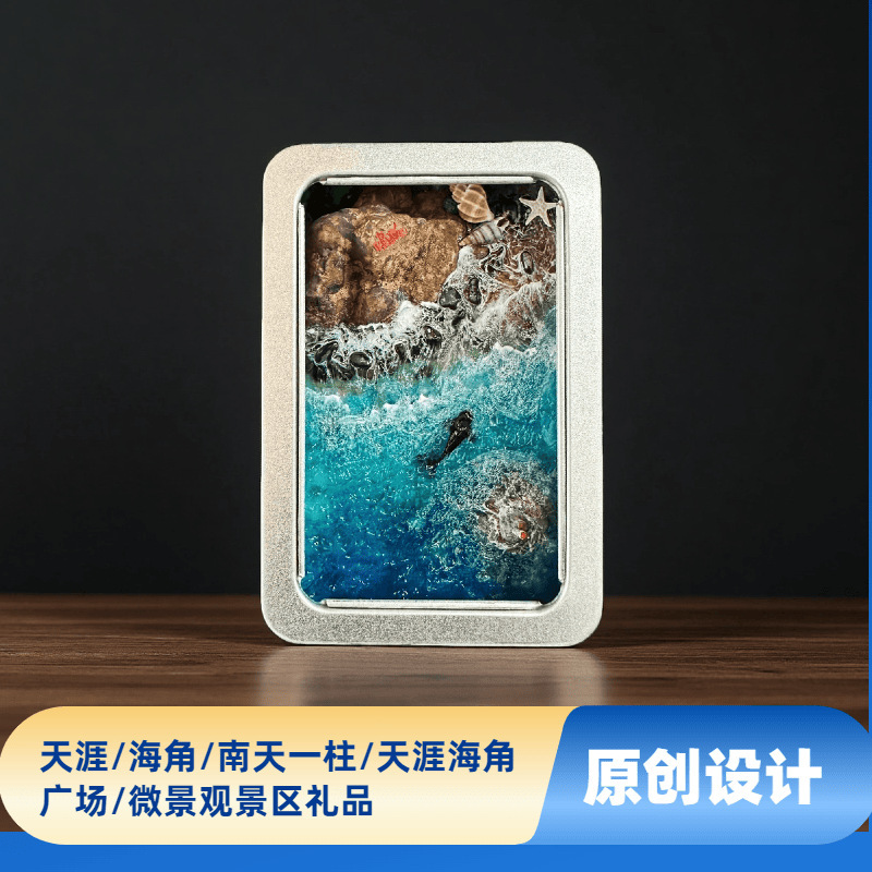 Peninsula Iron Box Miniature Ocean Landscape Handmade 3D Micro-Landscape Decoration Creative Gift Peninsula Iron Box Miniature Ocean Landscape Handmade 3D Micro-Landscape Decoration Creative Gift