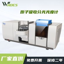 ʯītһwʽ ԭշֹӋ AAS8516 ȫԄһwOӋ