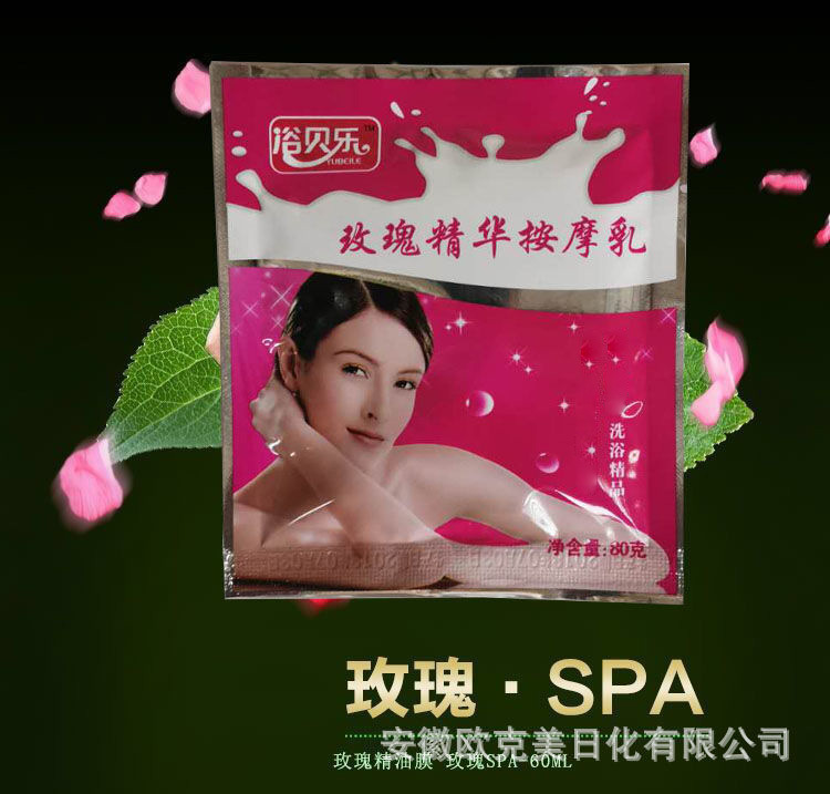 O1CN018JkhAx1x05ide9Jh1_!!1660