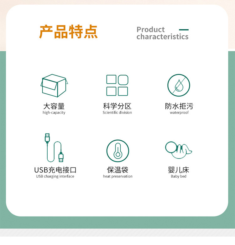 描述_05.jpg