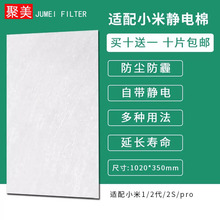 DIY �m��С�׿՚�������Vо �o��ޞV����pm2.5���{�^�V�W�V��