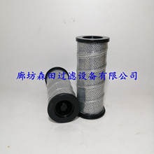 936974Q 936978Q  936970Q 936971Q 派克建筑机械液压油滤芯
