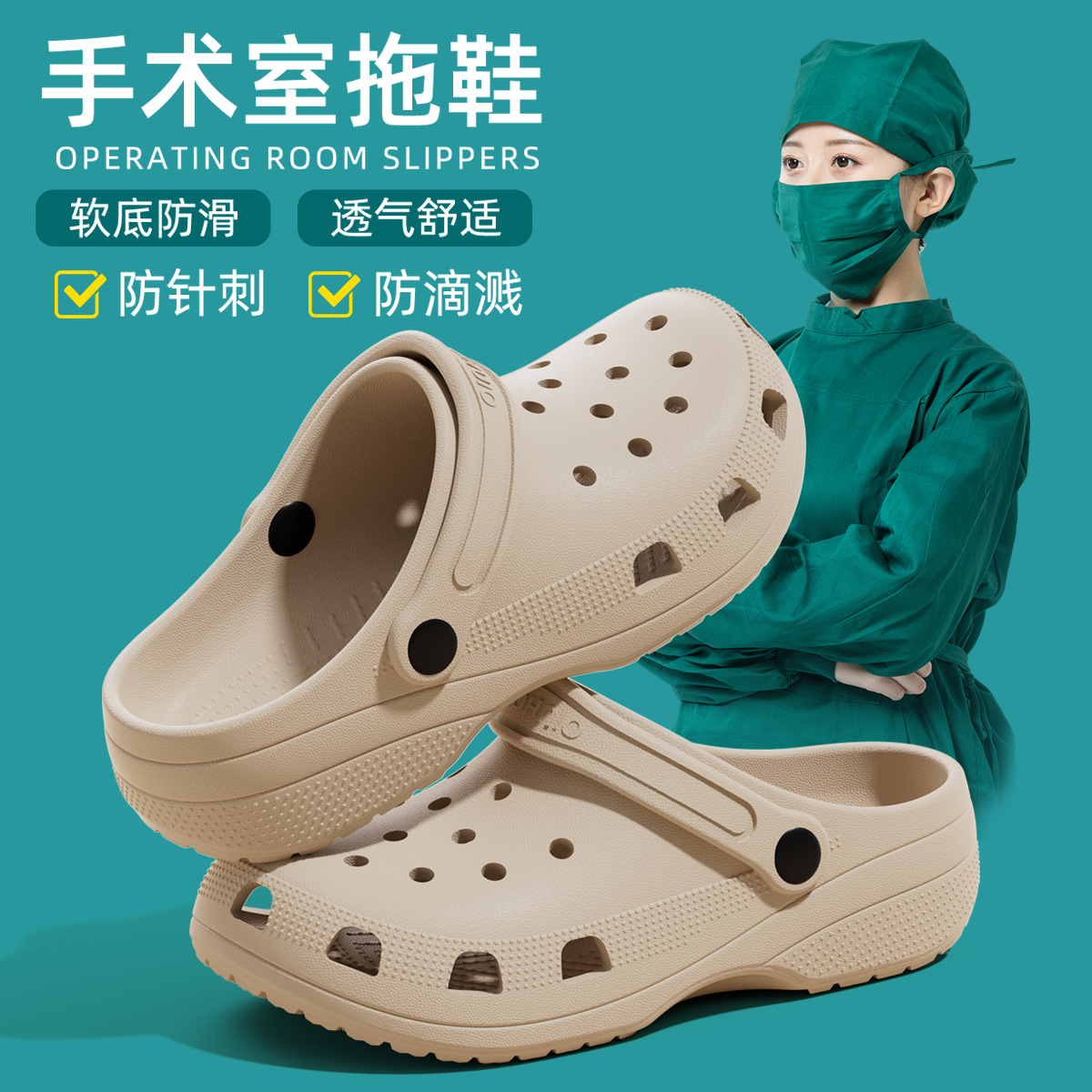 카키 [TX1117 솔리드 컬러 모델]