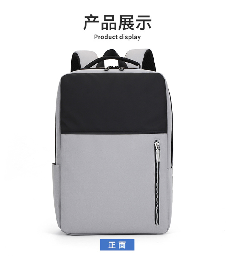 Business Backpack Hit Color External Usb Oxford Cloth 15.6-inch Stylish Three-dimensional Texture Laptop Bag display picture 14