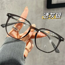 ���������������۾�����Ů�������������ƽ���۾������72314