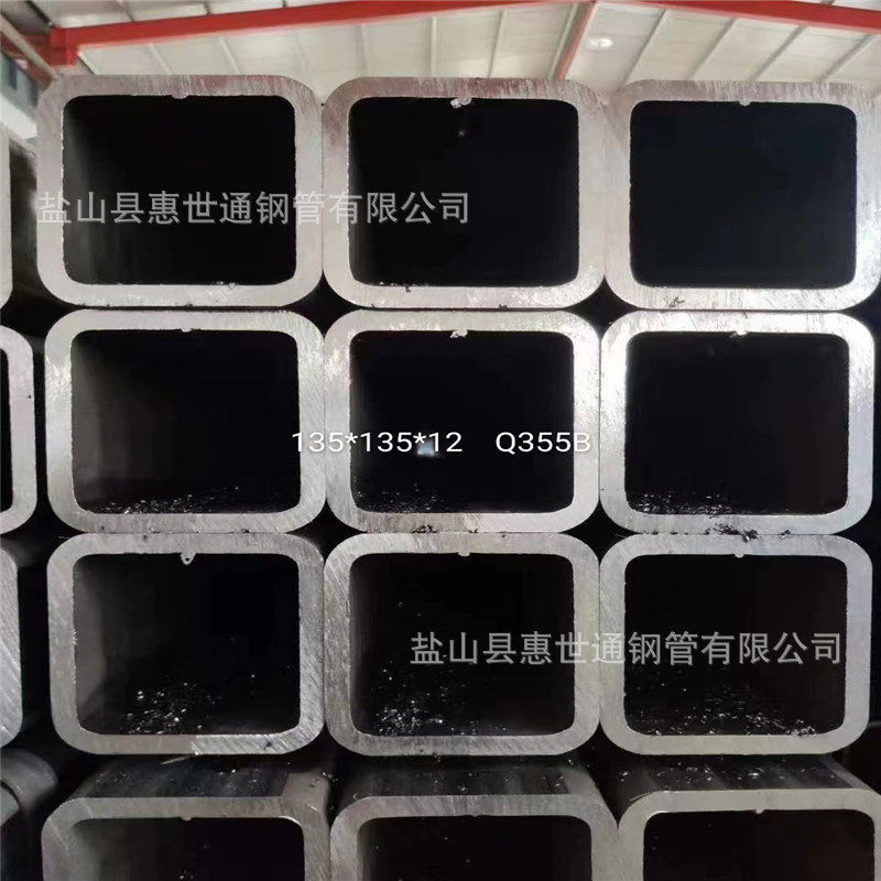 漳州钢结构用220*180方矩管矩形管价格220*240*12厚壁方矩管现货