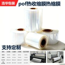 ��sĤ����Ĥ���yƷ���տsĤЬ���ܷ�Ĥpof��s��͸�����ϟ���Ĥ