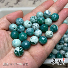 �S��һ��؛Դ��ʽ���ߵ����G�Ϭ���L���y12�A��ɢ��diy����
