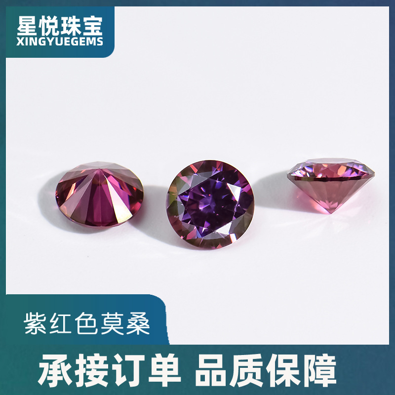 彩色莫桑首图模板s