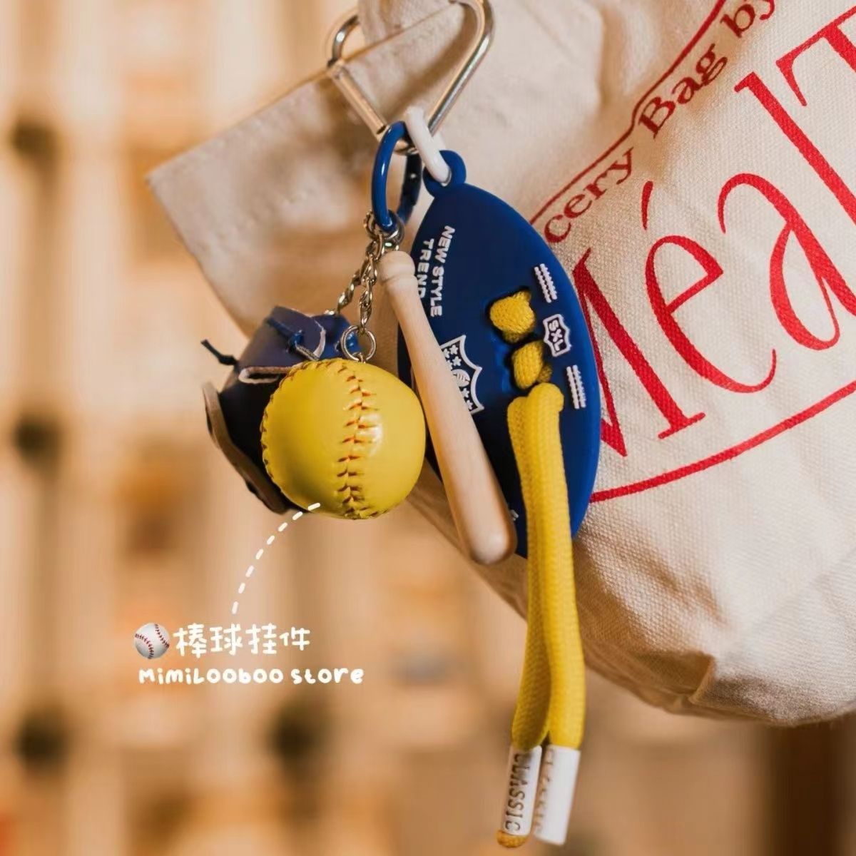 Korean style miu style simple creative tennis racket baseball couple pendant car key chain climbing rope bag hanging accessories