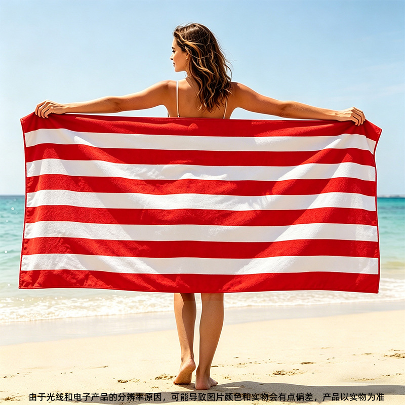 Red stripes