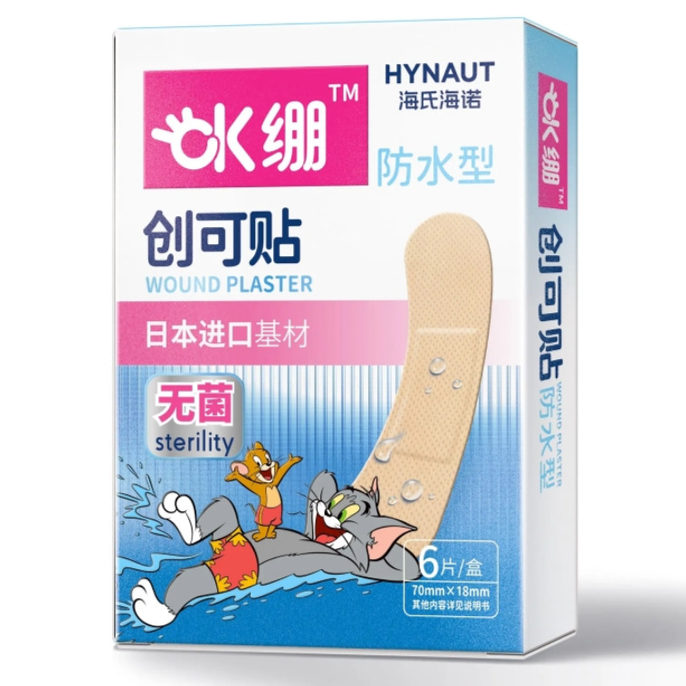 Haishi Hainuo A348.OK 붕대 및 반창고(방수형 70*18mm) 6개/박스--1박스