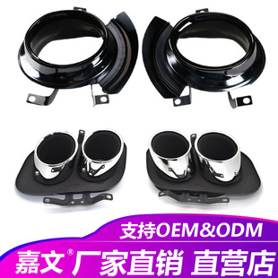 Suitable for 18-22 Porsche 992 Original Style Double-Out Four-Out Sports Gts Stainless Steel Tail Throat