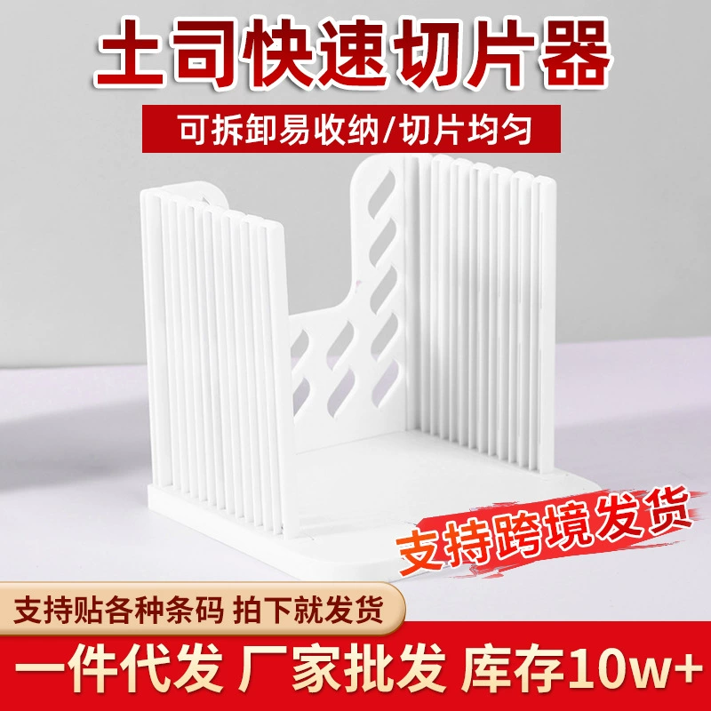 Мини-упаковочная машина для запайки упаковки пищевой упаковки бытовое маленькое уплотнительное устройство артефакт запечатывания пищевых закусок