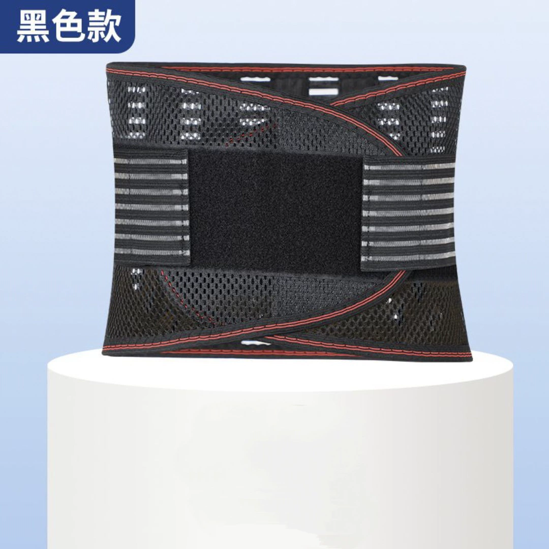 Breathable lumbar support, waist girth support belt, lumbar muscle strain steel plate support for men and women, lumbar disc herniation in all seasons
