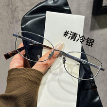 30919�¿������۾�Ů���泱��Բ�����������С���۾�����