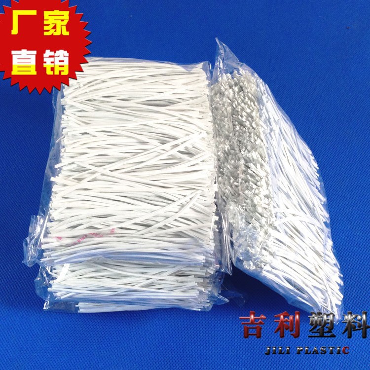 批发0.55电镀锌铁丝扎线铁丝扎丝电源电缆捆绑带10cm 1000根/包