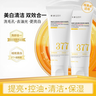 �A�g�����������߿�����������̝�������100g��������Ҏ��
